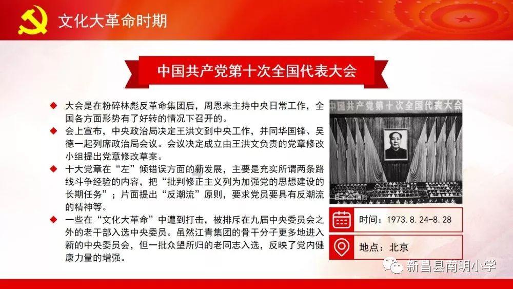 传奇世界:将军绝版时装来袭:斩妖泣血,庆余年独领风骚!